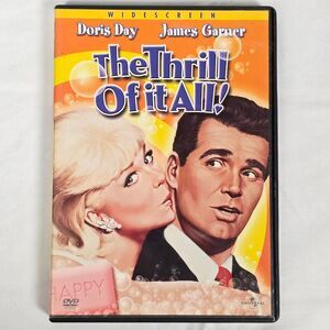 The Thrill of It All! (DVD, 2003) Doris Day, James Garner